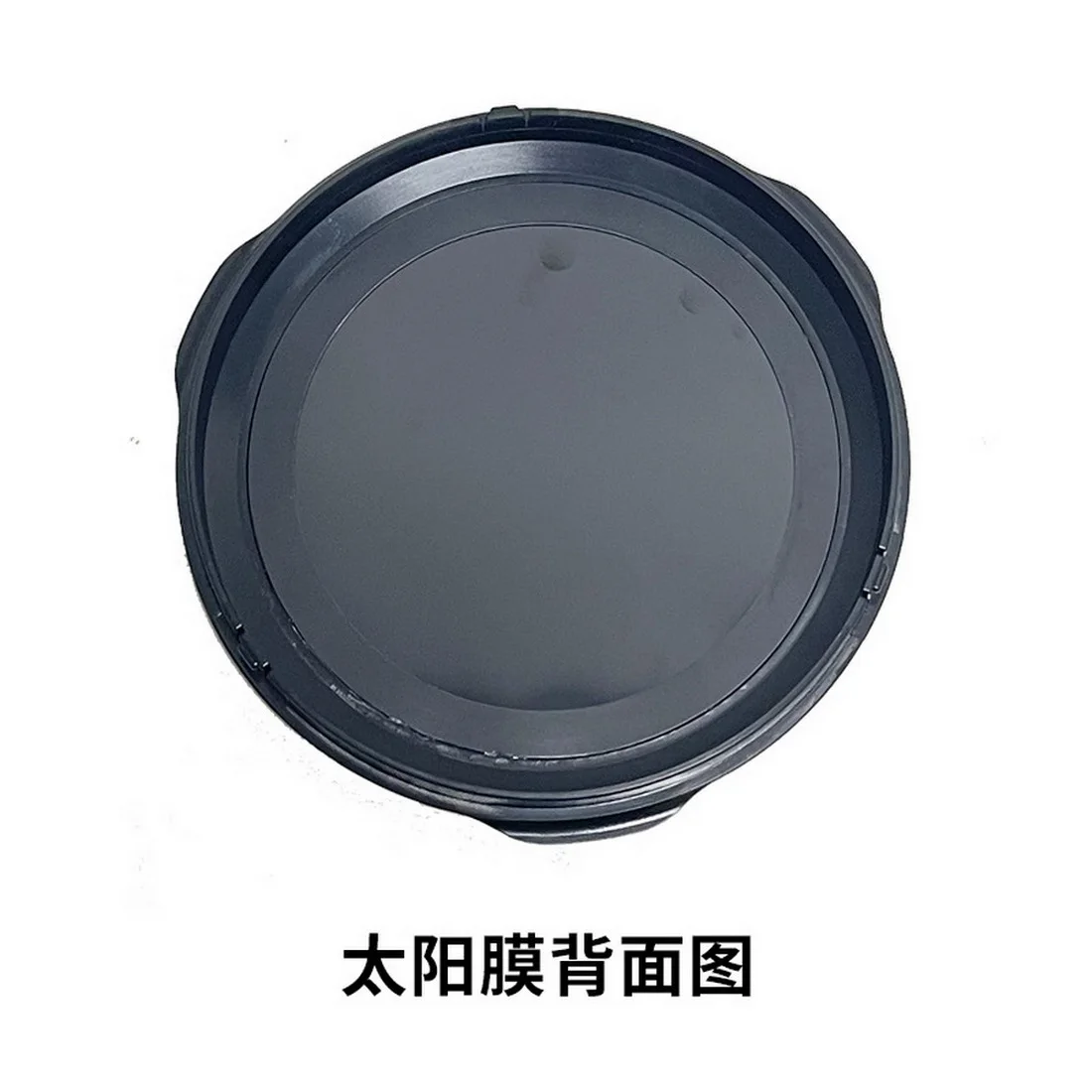 UKON-A 6SE солнечная пленка 150SLT солнечная пленка Bader Film фотография солнечный фильтр пленка аксессуары для астрономических телескопов