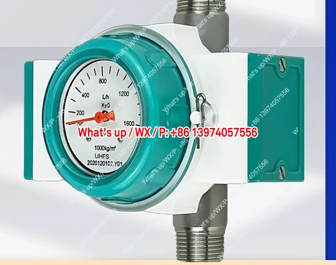UHMC/Youheng mechanical water flow switch heat transfer oil sealing water pointer full intelligence