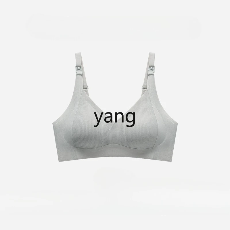 

LMM gather to prevent sagging, close the secondary breasts, and open the front button bra cover comfortably.