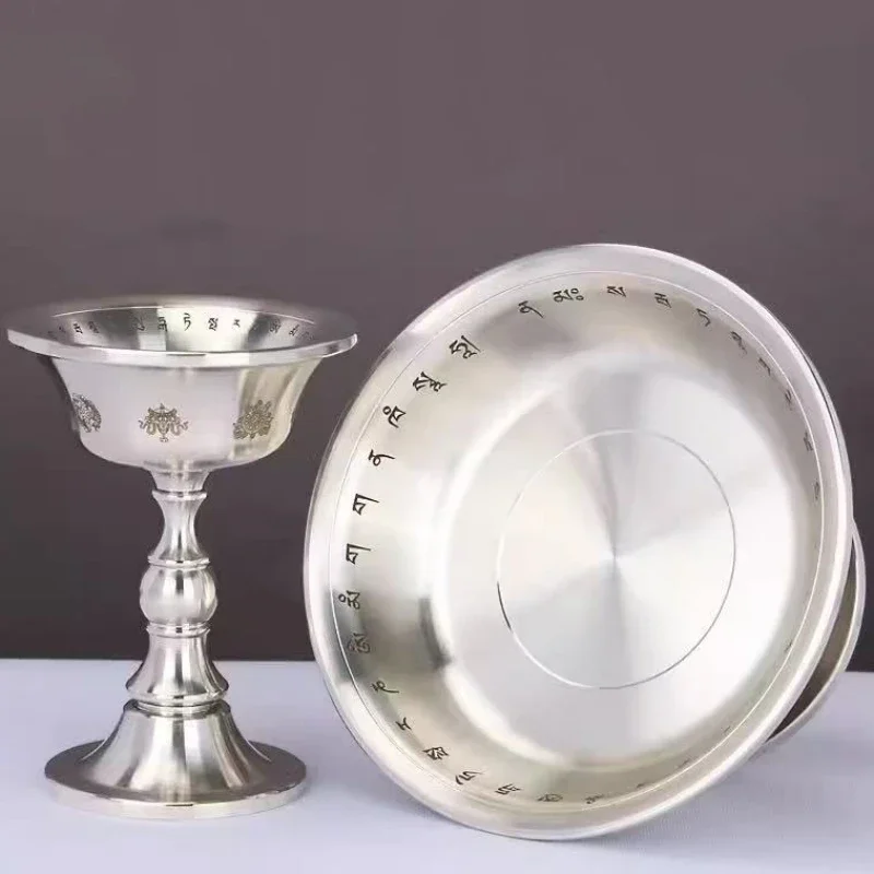 Buddhism Holy Water Plate,Engraving Sanger Flower Metal Tibetan Double-Layer Cup,Detachable Altars Bowl,Buddhist Item Decorative