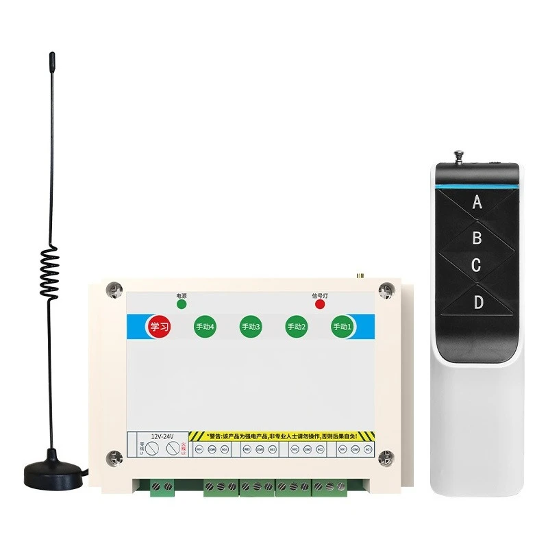 

Remote distance bidirectional intelligent four-way wireless switch controller wireless remote control 433M frequency
