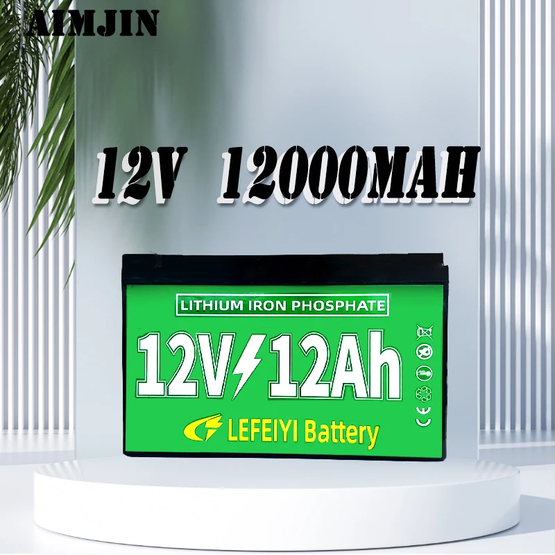 12000mAh 12V Lithium Battery Pack For Electric Sprayer, Children's Toy Car, Solar Street Lights, Emergency Lights Andother Small