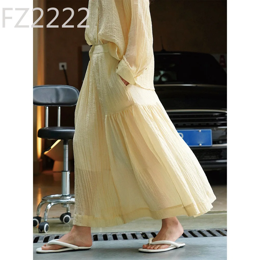 Summer new romantic fashion elastic high waist skirt a word long skirt women