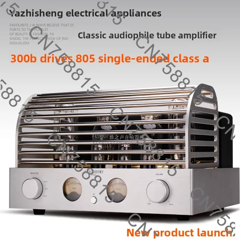 

Home audio, fever 300B push 805 tube power amplifier, bile machine single-ended Class A 35W × 2 high power
