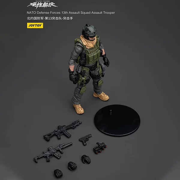 JOYTOY Military Figures 1/18 Scale NATO Defense Forces 13th Assault Squad Action Figure Model Toy For Collection Children's Gift