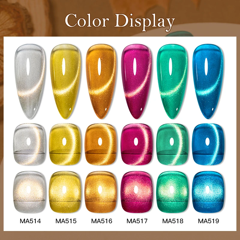 MEET ACROSS 7ml Golden Autumn Cat Magnetic Gel Nail Polish Dark Golden Glass Bead Cat Magnetic Gel Autumn Nails Golden Nails