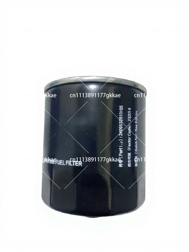 Engine Filter Element Oil Water Separator for Forklift Construction Machinery 2409532810108
