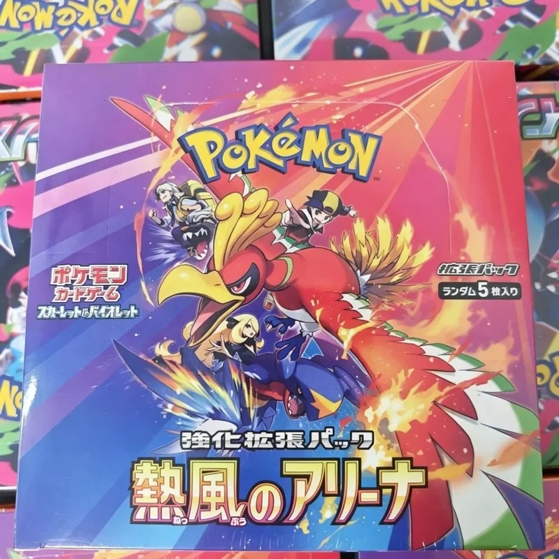 

Japanese Pokemon TCG SV9a Hot Wind Arena Enhanced Expansion Pack Sealed Booster Box 30 Packs Ho-Oh Cynthia Garchomp Collectible