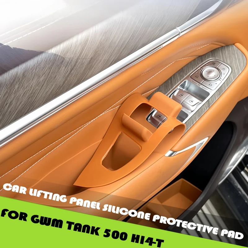 

Подъемная панель автомобиля, силиконовая защитная накладка, подходит для Tank 500 Hi4-Z Hi4-T, модифицированная автоматическая дверная ручка, ящик для хранения, детали для обновления автомобиля