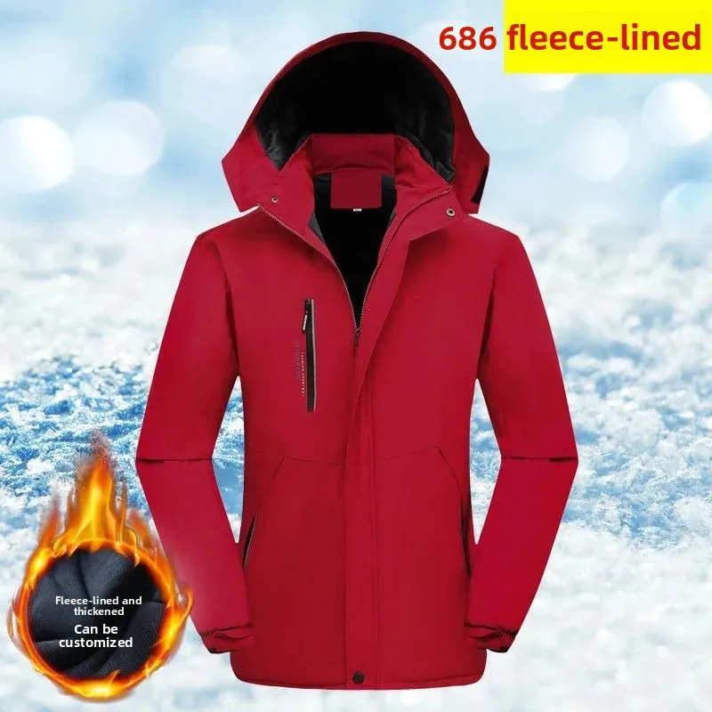 سترة شتوية للرجال بشعار مخصص، معطف فريزر للتزلج عالي التحمل، ملابس عمل سميكة مقاومة للرياح في القطب الشمالي #1