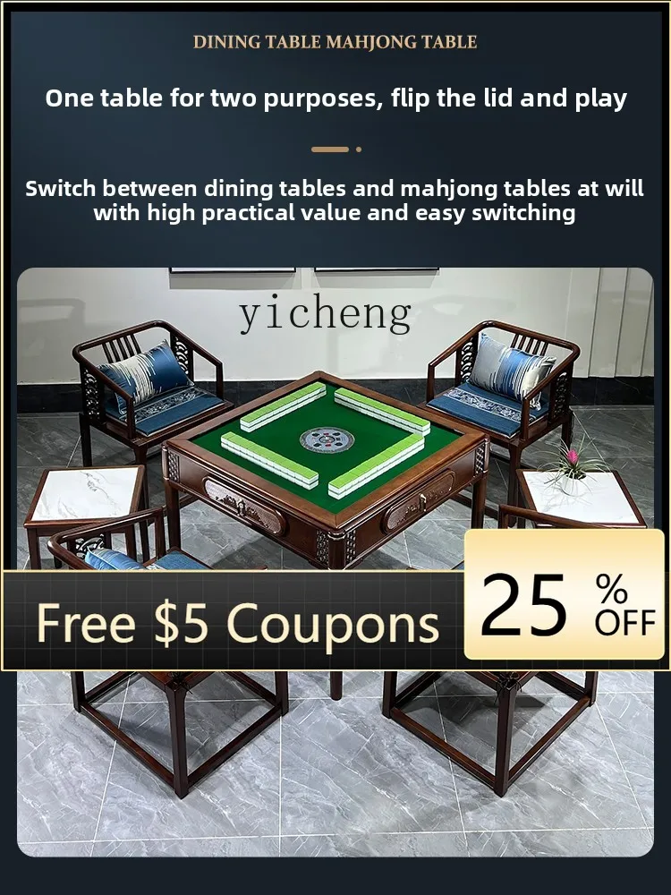 ZZ Chinese Style Home Mahjong Table Solid Wood Dining and Mahjong Dual-use Electric Mahjong Machine Multi-functional