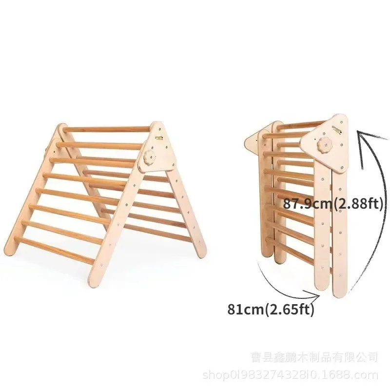 Montessori Toys Play Climber Set for Toddler Children\'s，Wooden Rocking Chair，baby Games，gym for Babies，stack Balance Game