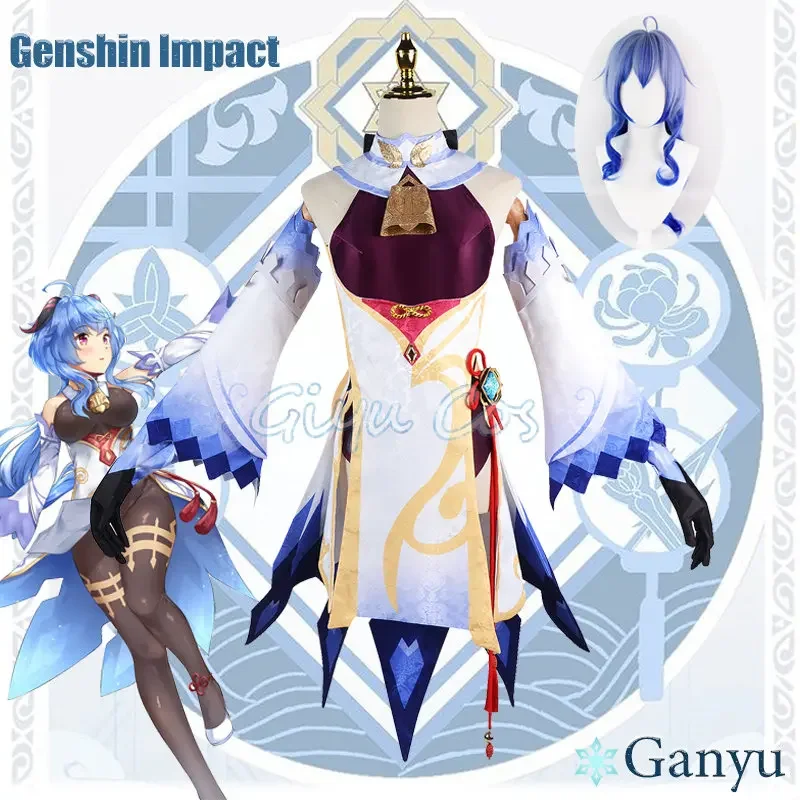 

Костюм для косплея Ganyu, униформа для взрослых для карнавала геншина, костюмы для Хэллоуина, Женская игра