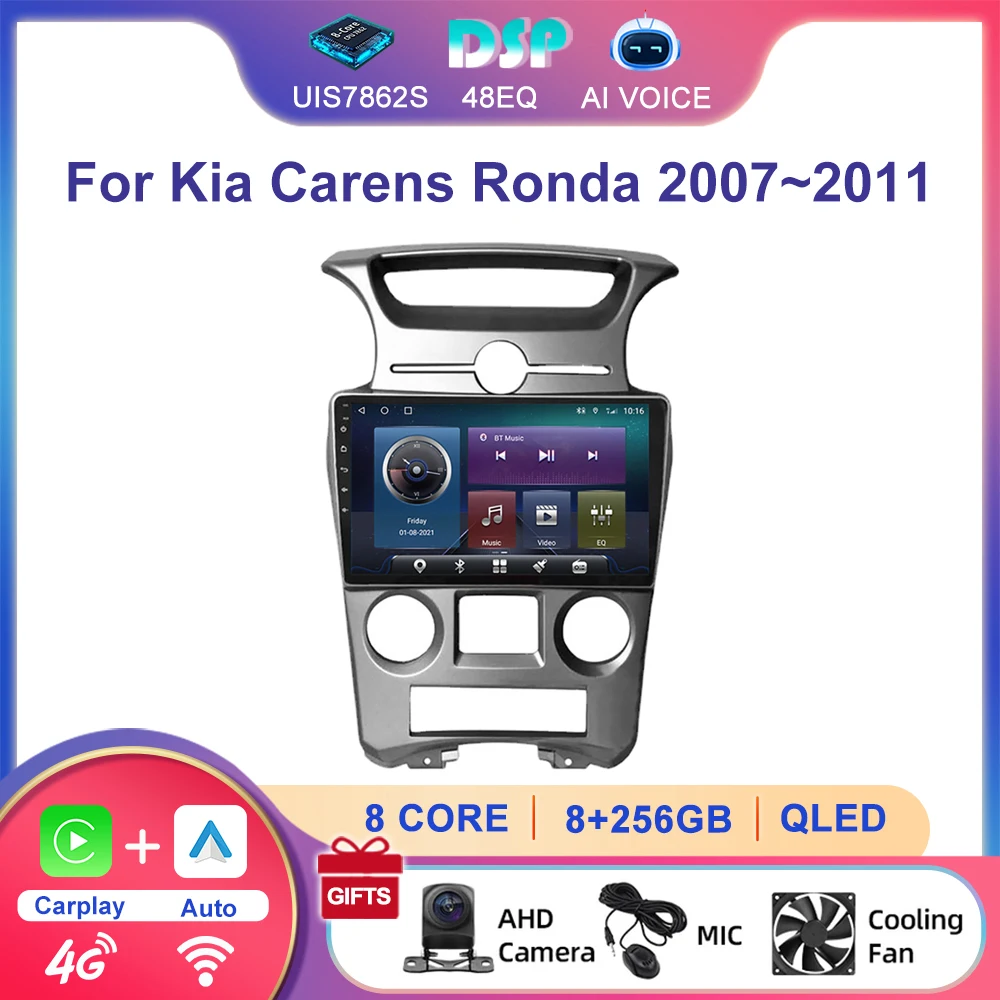 9'' 2 Din 8 Core 4G GPS Stereo BT WIFI Android Multimedia Carplay Touch Screen Car Radio Player For Kia Carens Ronda 2007~2011