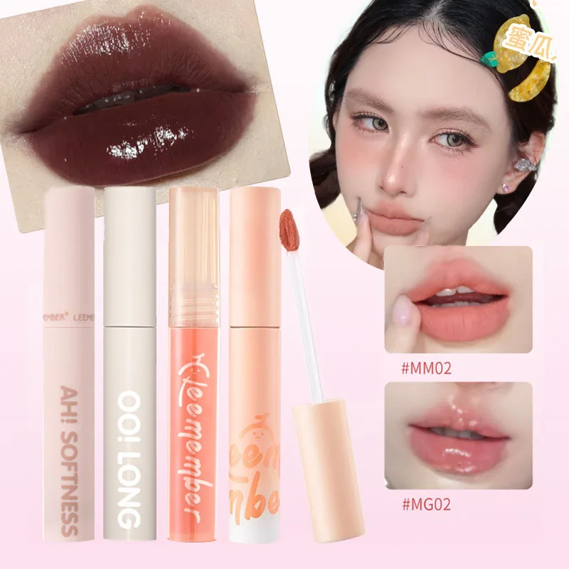 LEEMEMBER Melon Matte Velvet Lips Honey Lip Clay Longlasting Non-sticky Chocolate Lip Stain Lipstick Student Lip Mud Cosmetics