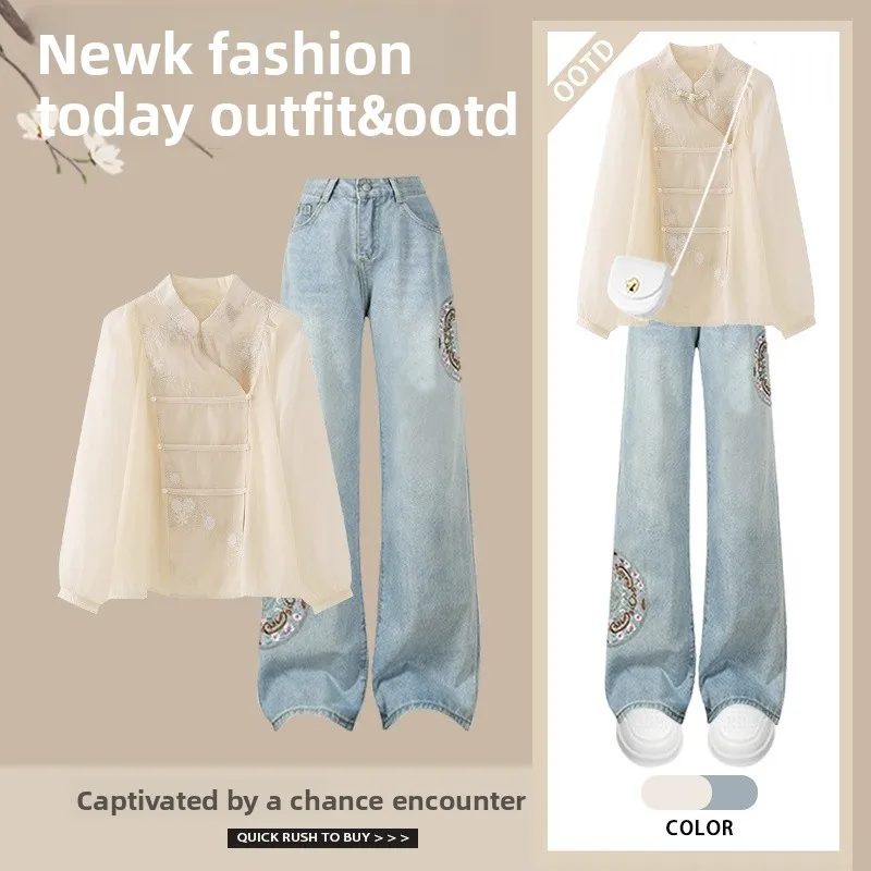 

Spring New Design Women's irt Top Hanfu Sle Embroidered Denim Jeans Chinese Traditional Faion Set Polyester Fiber Butto...