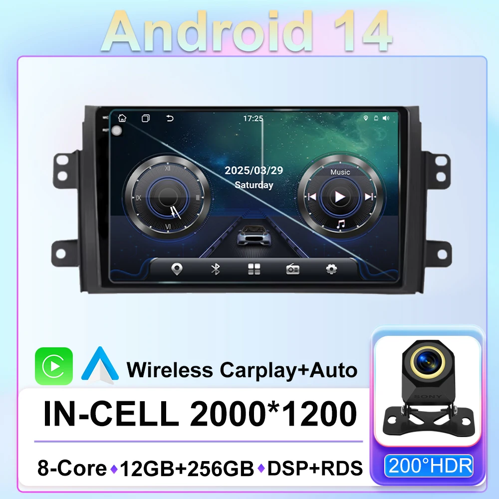 

Car For Suzuki SX4 2006-2013 Fiat Sedici 2005-2014 Android14 AutoRadio Stereo Multimedia Player GPS Navigation Carplay 2din DVD