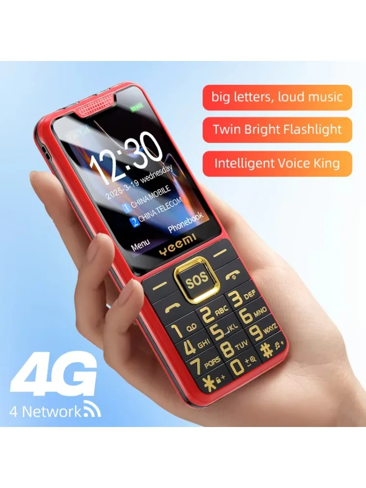 YEEMI K3 4G Długotrwała bateria Funkcja Telefon 2,6 cala Podwójna klawiatura SlM 2500 mAh Telefon Rosja Klawiatura dla osób starszych SOS — zdjęcie produktu 7