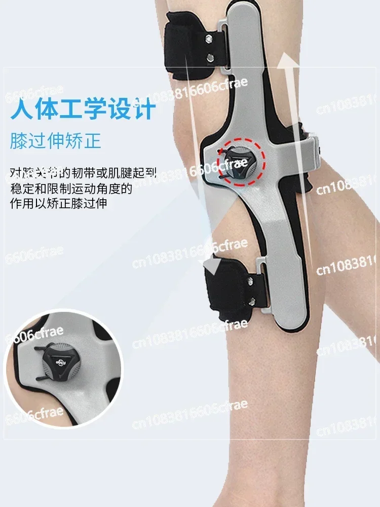 Hyperextension Hyperextension Orthosis Stroke Hemiplegia Rehabilitation Training Knee Fixation Brace Knee Retensor Orthosis