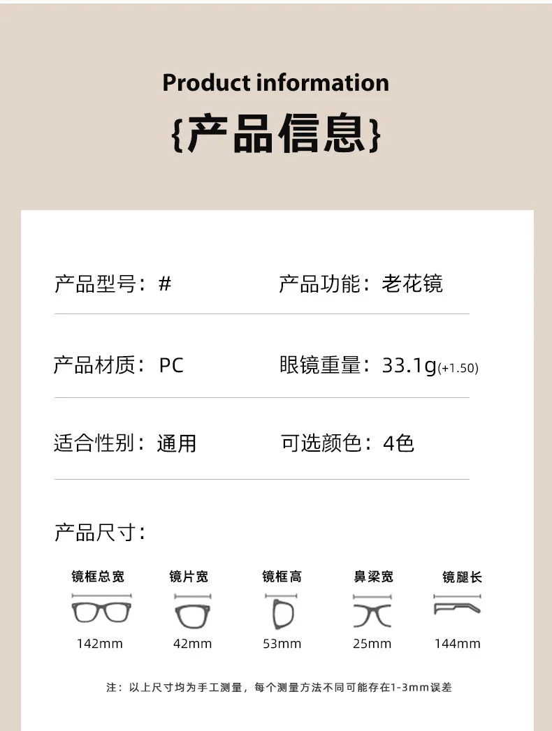 Jugendliche Lesebrille mit rundem Rahmen für Damen, modisch, hochwertige, personalisierte High-Definition-Anti-Blaulicht-Brille – Detail 6