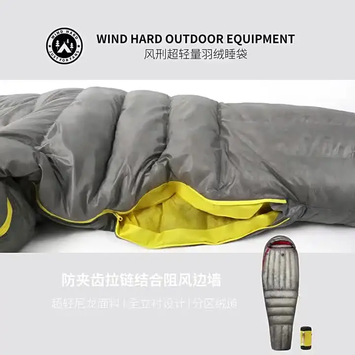 AEGISMAX Dusk II 800FP Down Sleeping Bag 7D Ultra-Light