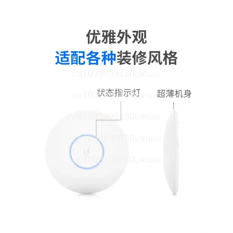 UniFi U6-Pro/U6-Lite/U6-LR WiFi6 سقف AP ثنائي النطاق 5G مكتب فندق فيلا شبكات متعددة لا تغطية زاوية ميتة كاملة
