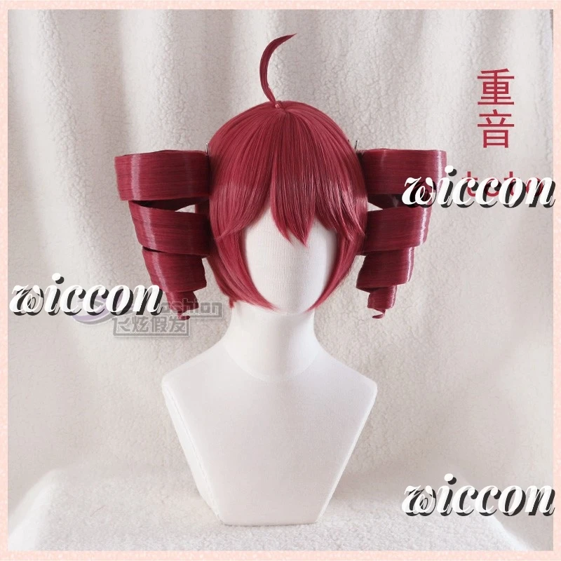 Anime Kasane Teto Wig Cosplay Women Cute Red Ponytail Wig High Heat Resistant Hair Teto Wig Curly Wig Cap Long Curly Hair