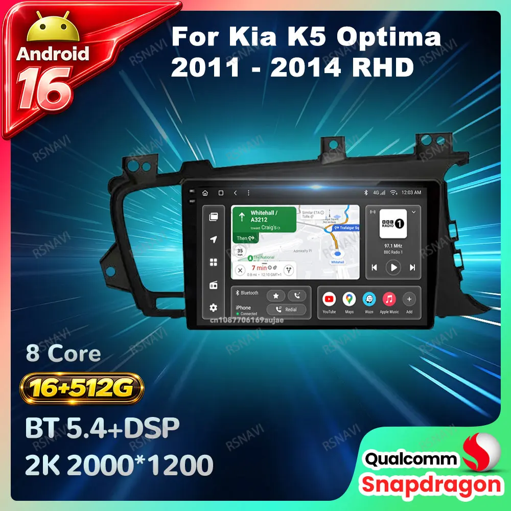 Radio para Auto Android 16 para Kia K5 Optima 2011-2014 (Volante a la Derecha) Unidad Principal con Bluetooth, Carplay Inalámbrico, Multimedia, Qualcomm, QLED, GPS, DVD, DSP