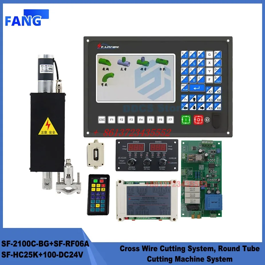 Plasma round tube cutting machine kit SF-2100BG THC 100MM stroke system tube sheet overall intersecting line cutting machine