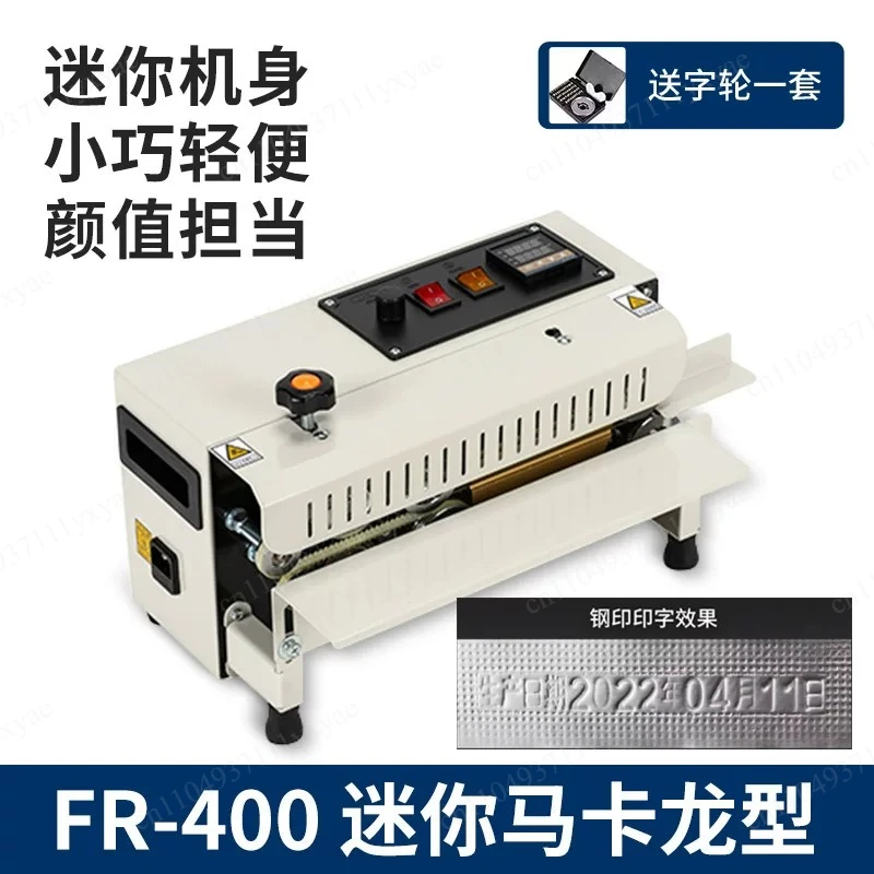 Small Household Aluminum Foil Plastic Bag Heat Sealing Machine FR-400 Automatic Continuous Sealing Machine Commercial