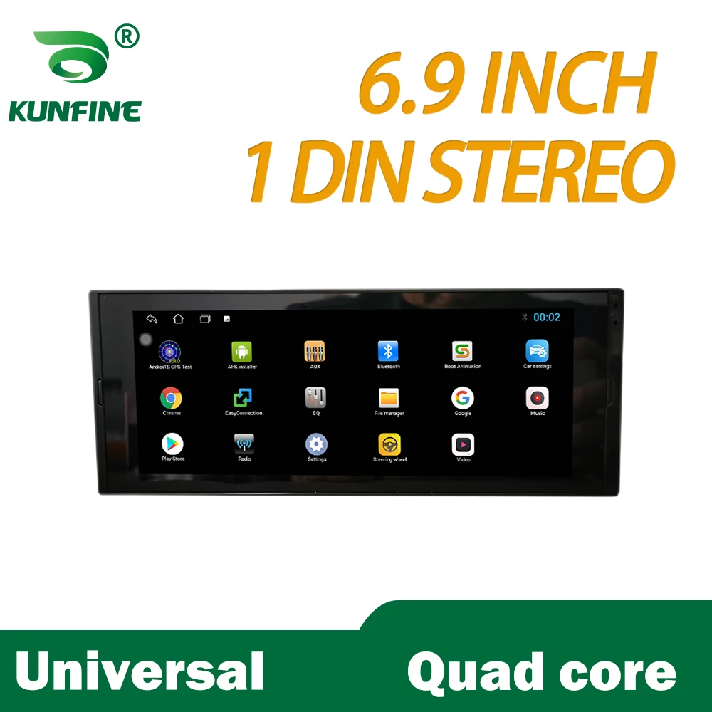 

6.9 '' Car Radio For One Din Universal Stereo Android 10.0 Car DVD GPS Navigation Player Deckless Car Headunit with WIFI BT