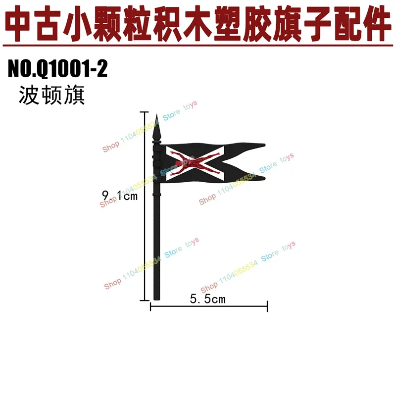 Zubehör Schild Flagge Waffen Ritter Mittelalterliche Bausteine Actionfiguren Spielzeug für Kinder Geschenke PJD46-54