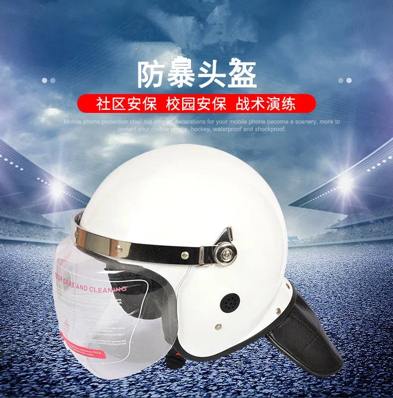 Riot Helmet Security Helmet Service Helmet Patrol Protection Campus Safety Helmet Security Equipment