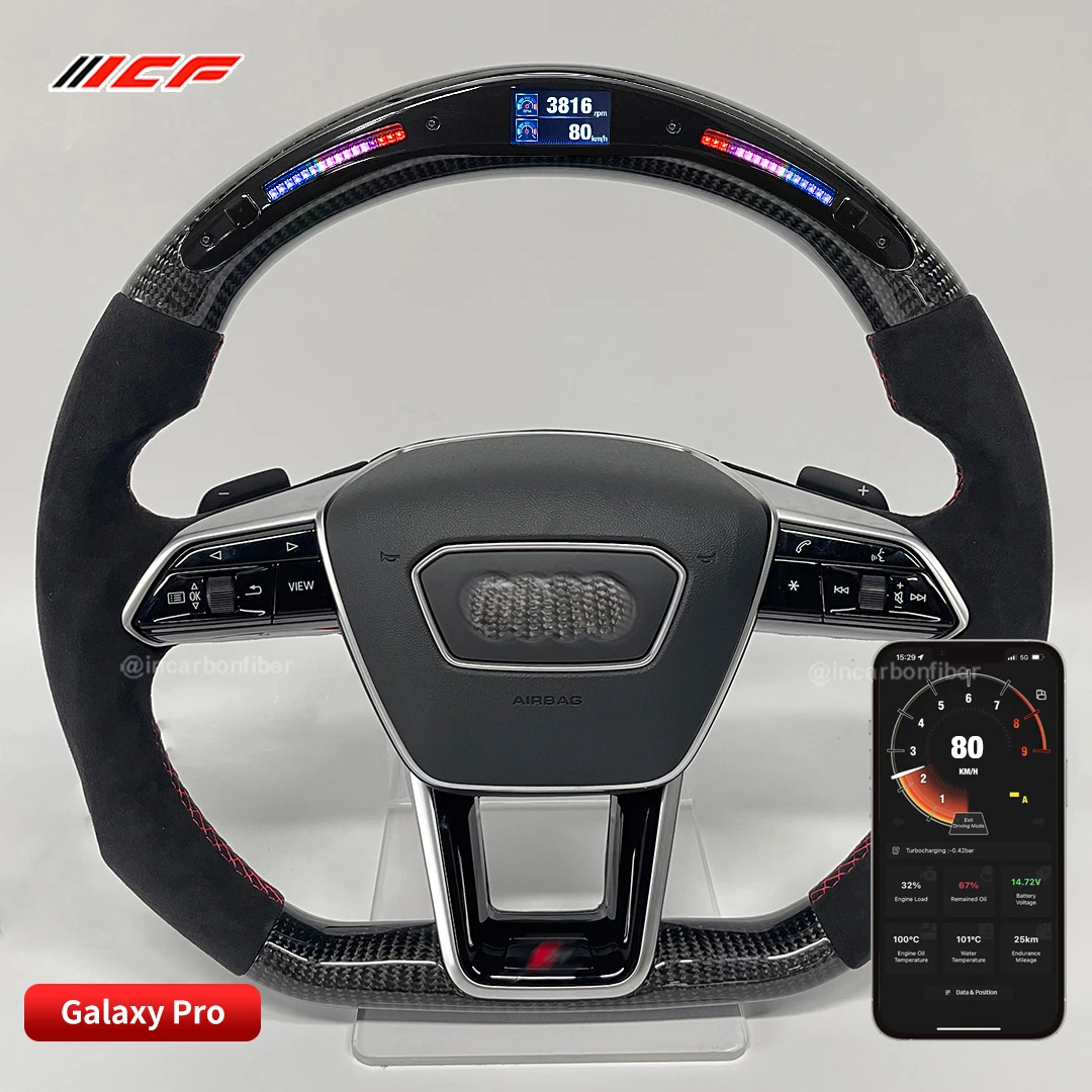 Carbon Fiber Customized LED Steering Wheel for audi A6 A6L A7  S6 S7  A1 A2 A3 A4  Q3 Q5 Q7 S3 S4 S5