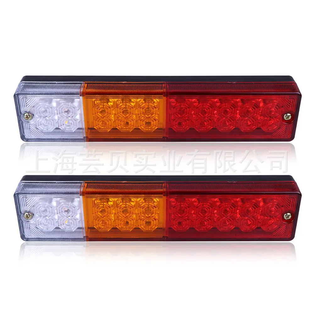 

2pcs 12V Trailer Tail Lights 20LED Truck Tail Lights Truck Warning Lights Red/Yellow/White Turn Signal Indicators