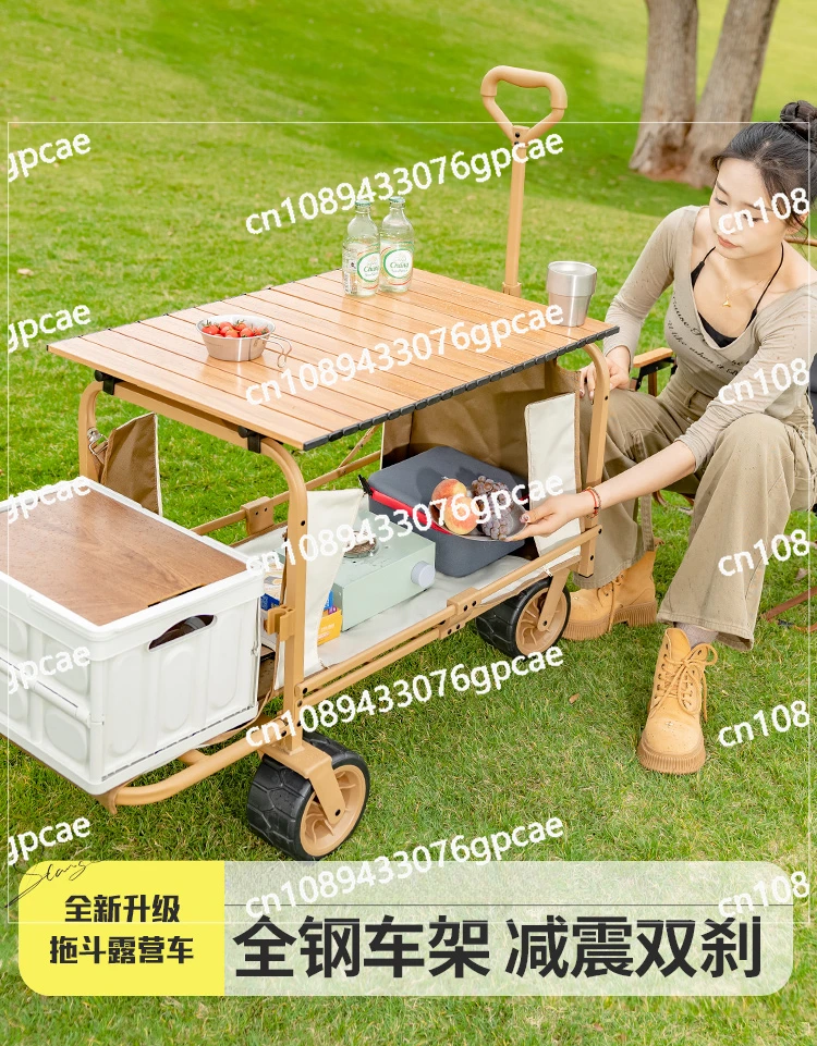 Outdoor Camping Hand Push Children Reclining Folding Cart Camp Picnic Camper Stall Large Station Wagon