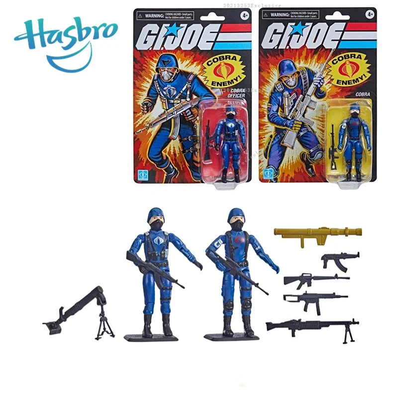 In Stock Hasbro G.I. Joe Retro Collection Cobra Officer and Cobra Trooper 2-Pack 3.75 Inch Action Figure ModelToyCollectionHobby