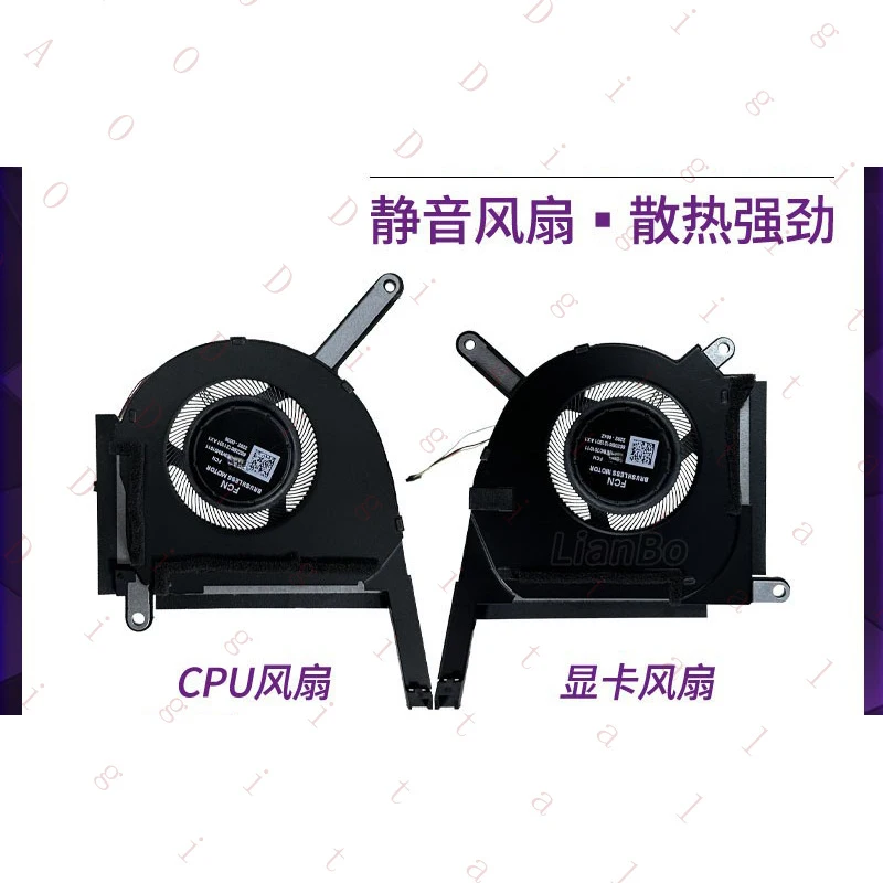 

Вентилятор для ASUS Tianxuan4/5 PLUS FX507 FA507XI/VV/ZV FA707X/V/Z