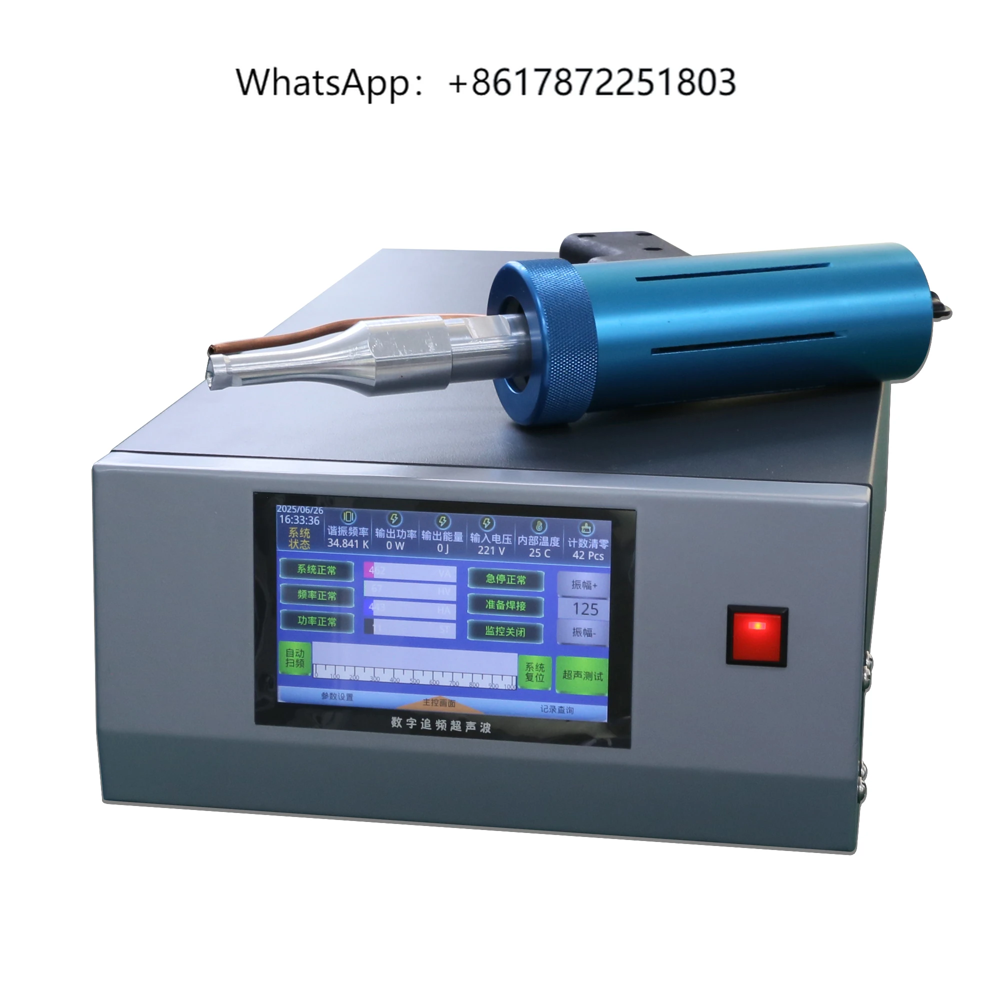 

Portable Handheld 35KHz-1000~1200W Ultrasound Ultrasonic Plastic Spot Welder New Condition Industrial Car Riveting Machines