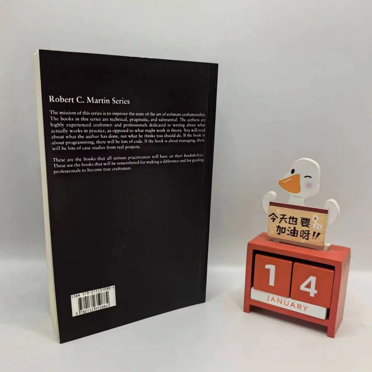 The Art of Code Cleanliness: Key Notes for Improving Efficiency and Maintainability in Agile Development