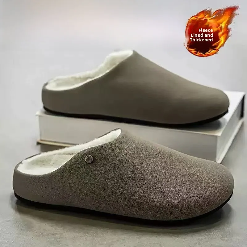 

Men's Cotton Slippers Winter Thick Bottom Anti-slip Wear-resistant Fleece Warmth Slip-on Half Slippers Comfortable Casual Shoes