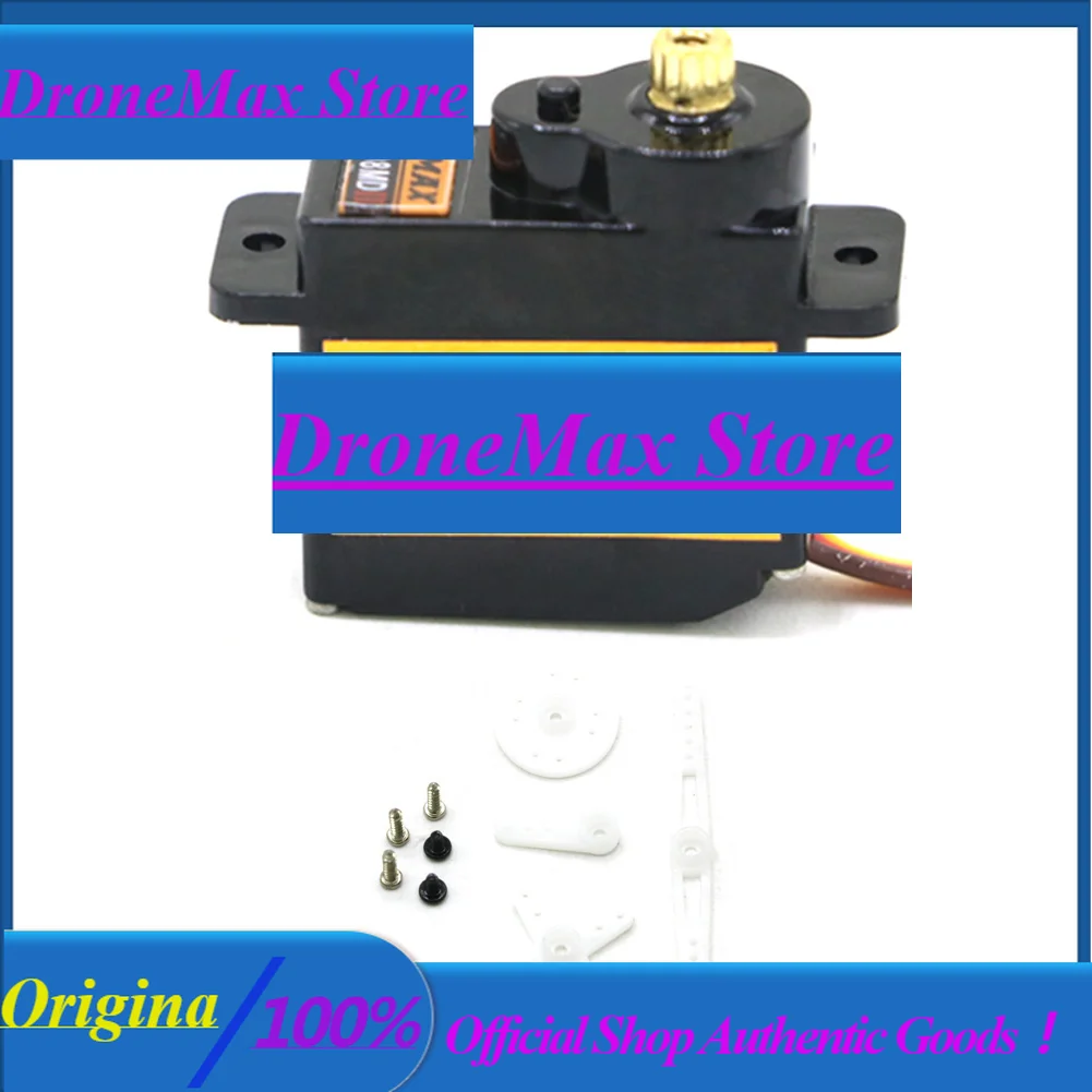 BoMass4 Pcs EMAX ES08MDII ES08MD II 12g Micro Digital Metal Gear Steering Servo Drive For Remote Control RC Car Airplane