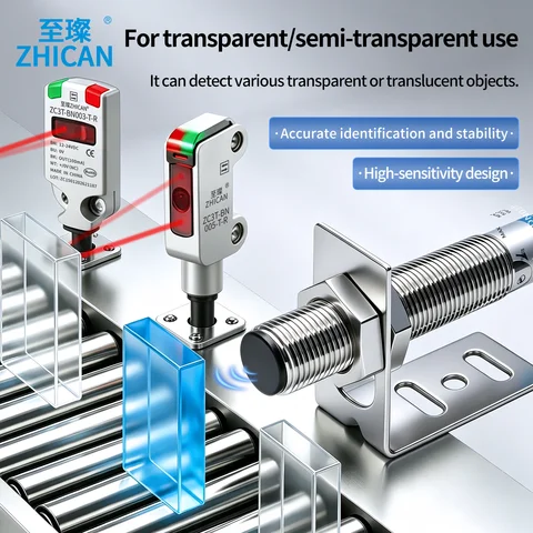 ZHICAN Transparent Object Photoelectric Sensor Glass Acrylic Plastic Film Detection Label Position Sensor