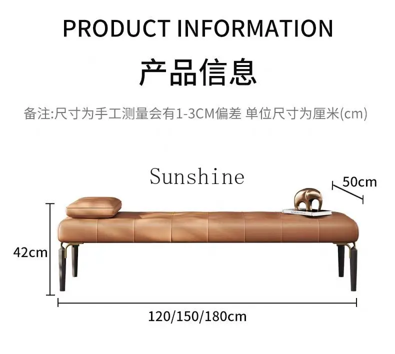 Italian minimalist front stool leather high-end bedside cloakroom bench