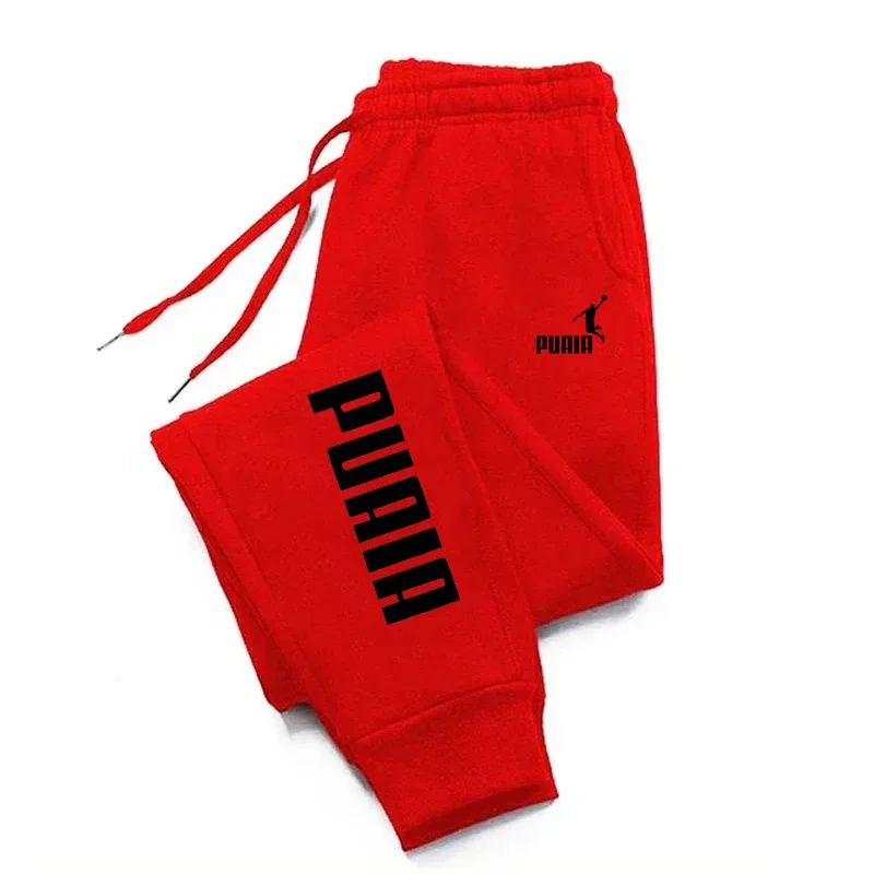 PUAIA Damen-Freizeithose, Sporthose mit Kordelzug in der Taille und Taschen, bequeme, modische Jogginghose für den Alltag – Detail 7
