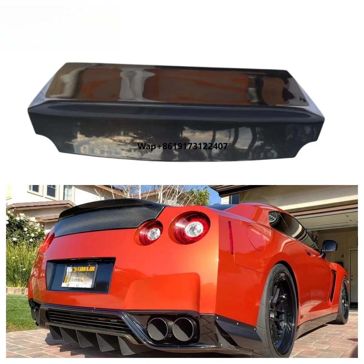 

High Level Material Carbon Fiber Duckbill Gtr R35 Trunk hood Lid For Gtr R35