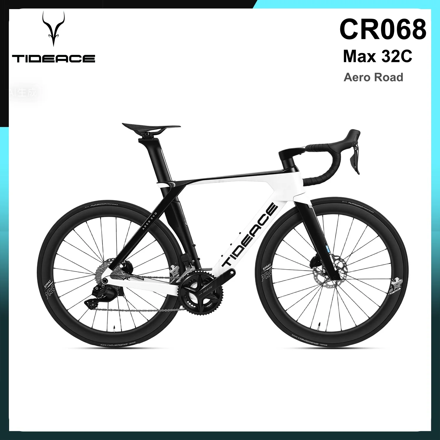 

Шоссейный велосипед Max 32C T1000 Carbon Aero с групсетом Shimano 105 R7120 12 скоростей, дисковыми тормозами, аэродинамический, для шоссейных гонок