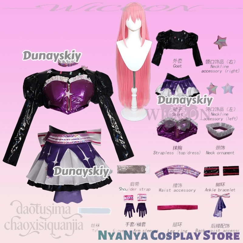 Luka Cosplay Anime Project Sekai Crossover Dashh 코스프레 의상 Jirai Kei Girls Fashion Idol Y2K Stage Uniform Mini Dress Sexy Pu Top