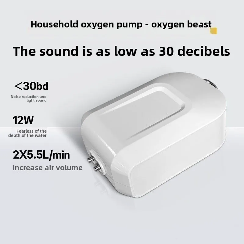 Fish Tank Oxygen Pump Aquarium Aerator High Power Silent Air Pump Household Oxygenator Fish Tank Aeration Pump