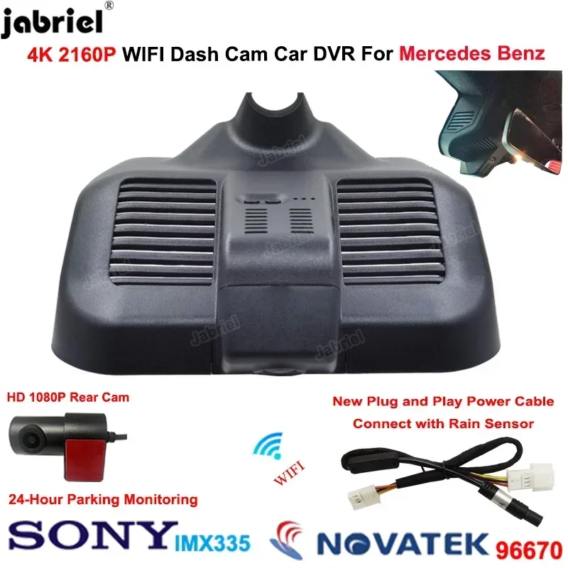 New 4K Car DVR Dash Cam Front and Rear Camera 24H for Mercedes Benz G Class w463 w463a G500 G350 G350d G55 G63 G65 AMG 2019-2023